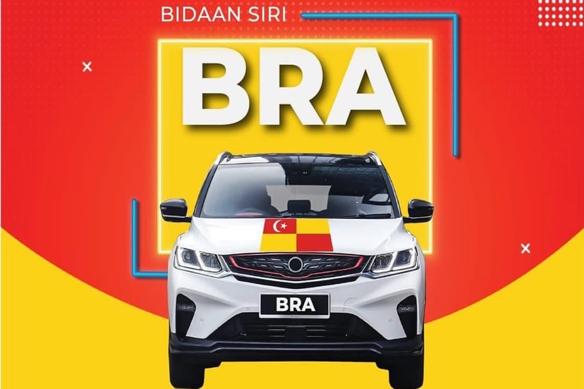 Nombor Plat Selangor BRA Dibuka Untuk Bidaan dari 29 Jun 2022, photo 1