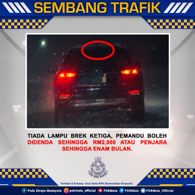 Jail Time for Faulty Third Brake Lights?, photo 2