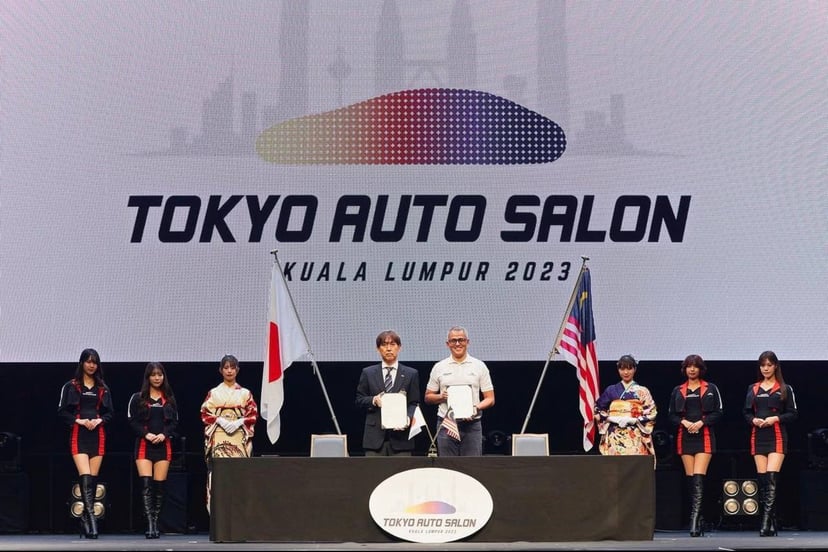 Tokyo Auto Salon Kl
