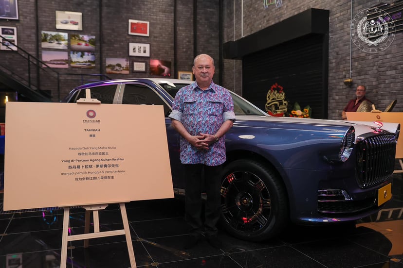 Yang di-Pertuan Agong Sultan Ibrahim becomes proud owner of the luxurious Hongqi L5 sedan, photo 1