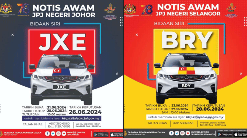 JPJ eBid: Dapatkan Nombor Plat BRY atau JXE Baharu Minggu Ini, photo 1