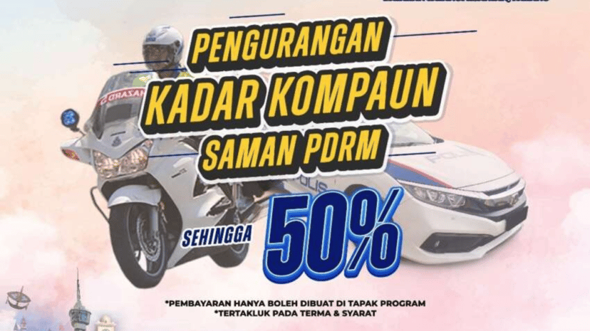 Dapatkan diskaun 50% ke atas saman trafik terpilih di Program Madani Rakyat Zon Timur., photo 1