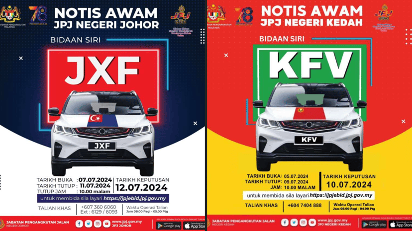 Jxf Dan Kfv