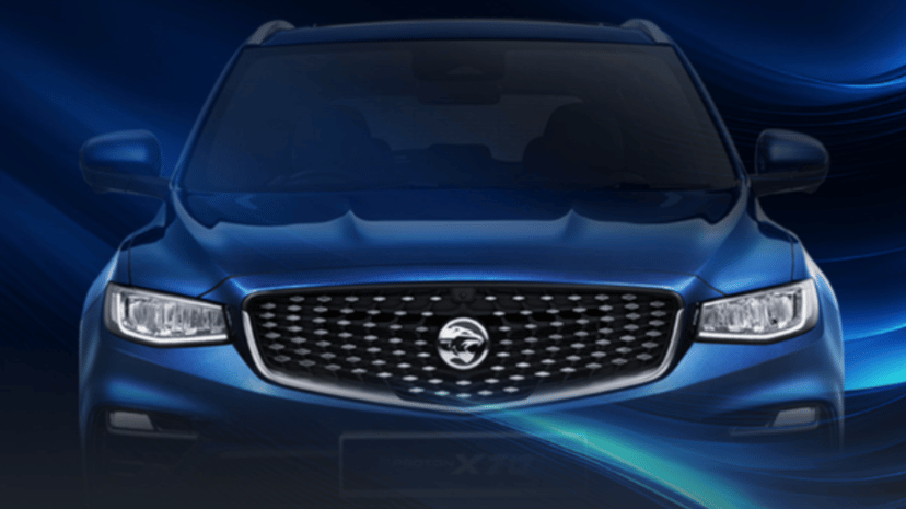 Proton X70 facelift 2025 dilancarkan: harga sama, skrin lebih besar, AACP, photo 1