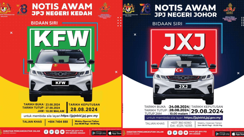Jpj Ebid