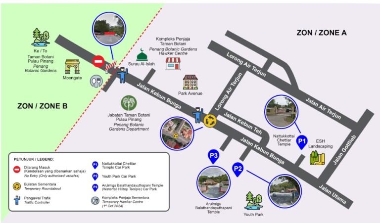 Penang Hill Cable Car Road Closure