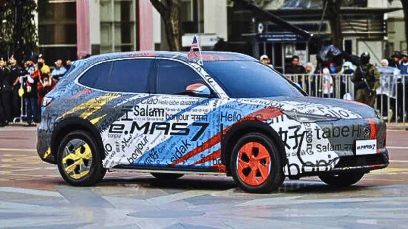 Proton Emas