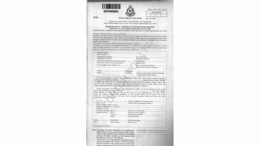 Notis denda trafik PDRM (POL. 170A) yang menerangkan pelanggaran parkir dan memandu, beserta butiran hukuman."