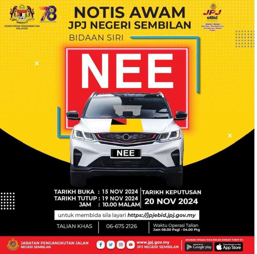 Nee No Plate Jpj
