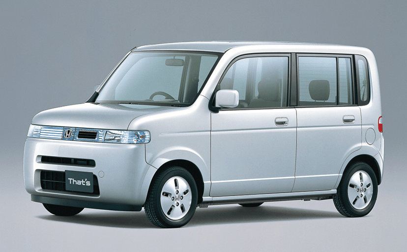 Nama-Nama Kereta Paling Lucu Sepanjang Zaman, photo 12
