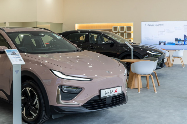 2025 Neta Auto Singapore