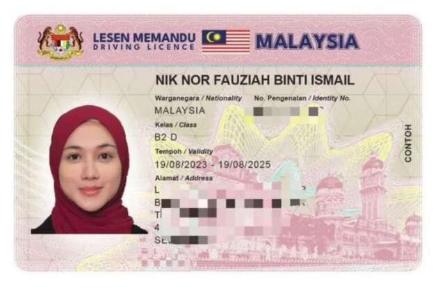 2025 Malaysian Driving Licence Design Front