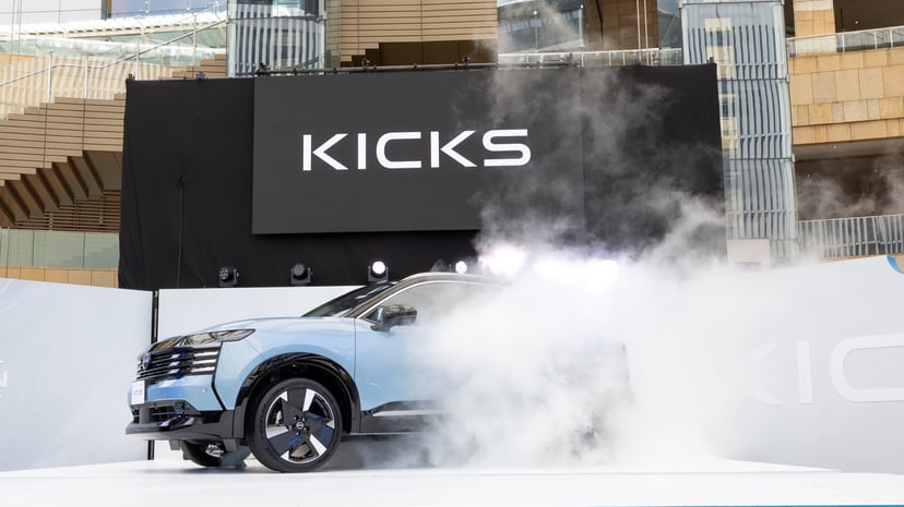 Car Names That Play The Beautiful Game