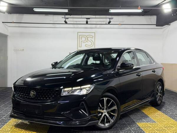 PROTON S70 1.5T FLAGSHIP X