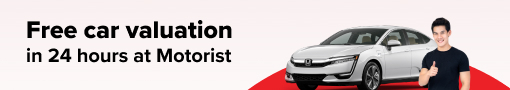 Advertisement