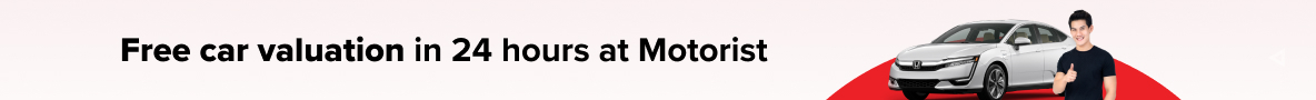 Advertisement