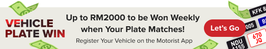 Advertisement